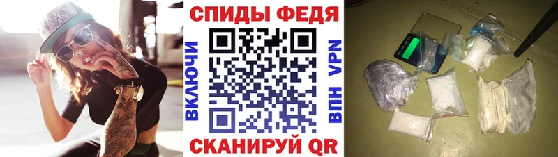 АМФ 98% Заинск