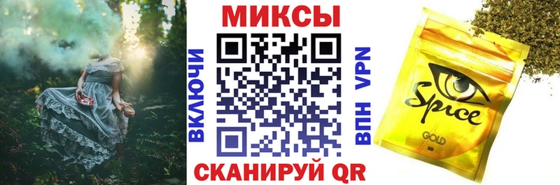 купить наркотик  Заинск  Бутират буратино 