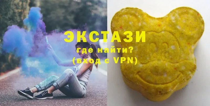 kraken ТОР  Заинск  Ecstasy XTC 