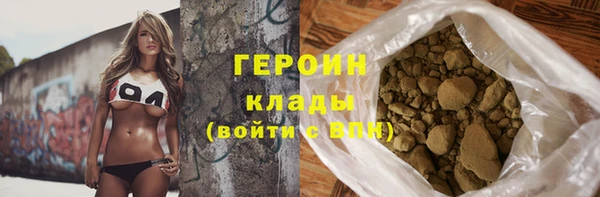 ешки Нефтекумск