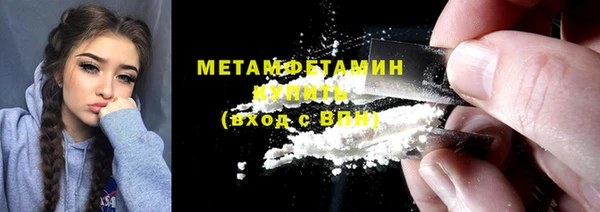 круглые Новодвинск