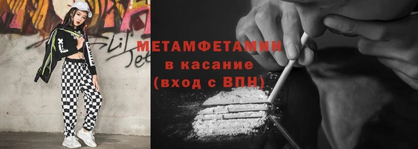 круглые Новодвинск