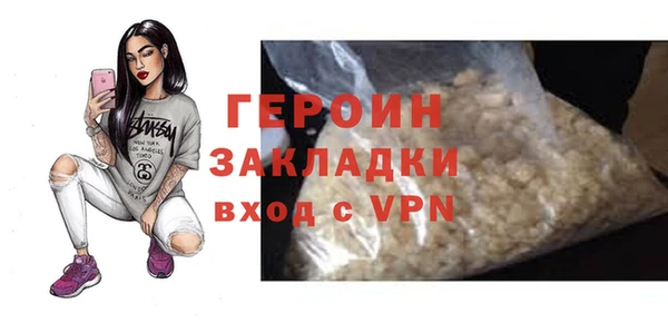 круглые Новодвинск