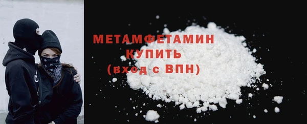 круглые Новодвинск