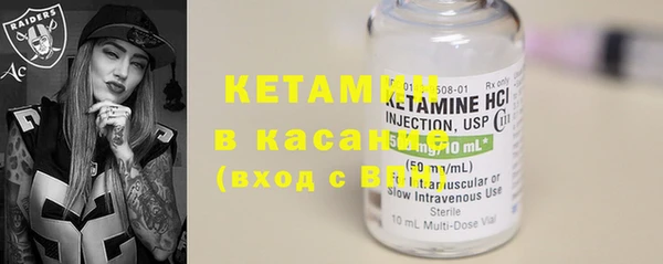 круглые Новодвинск