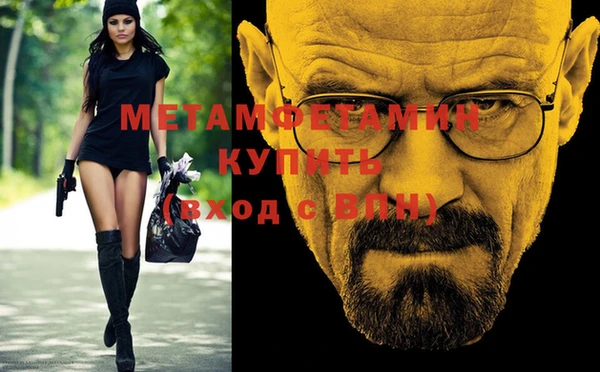 круглые Новодвинск