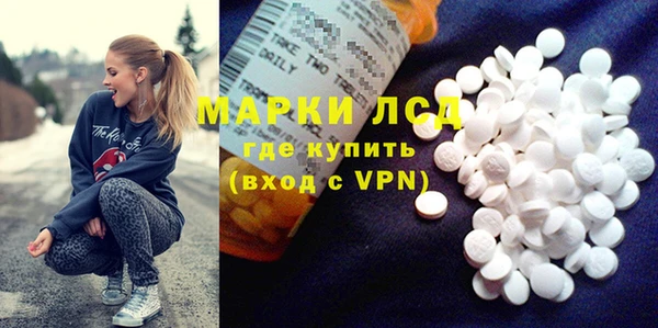 круглые Новодвинск
