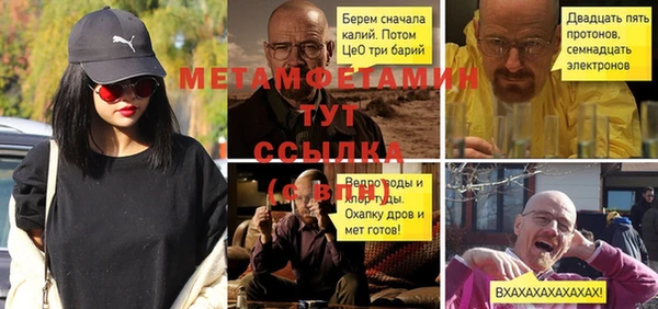 круглые Новодвинск