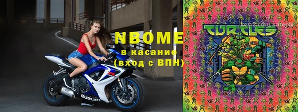 круглые Новодвинск