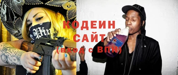 кокаин VHQ Новокубанск