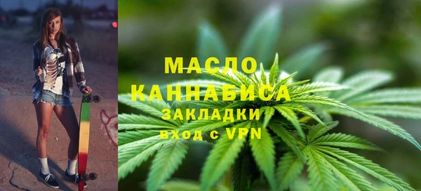 MDMA Богданович