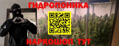 мефедрон VHQ Аргун