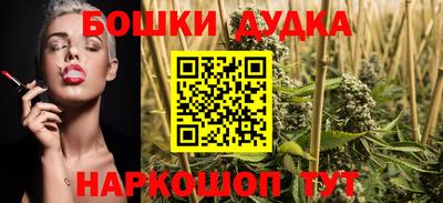 мефедрон VHQ Аргун