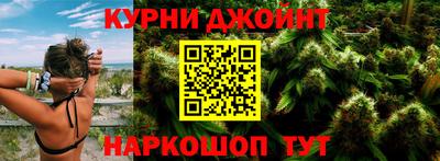 кокаин премиум Апрелевка