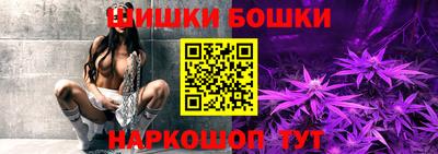 кокаин премиум Апрелевка