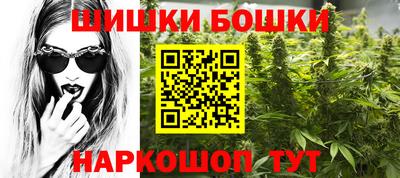 кокаин премиум Апрелевка