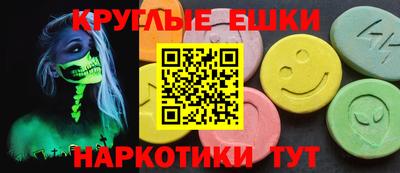 кокаин премиум Апрелевка