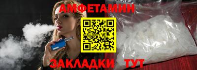 мефедрон VHQ Аргун