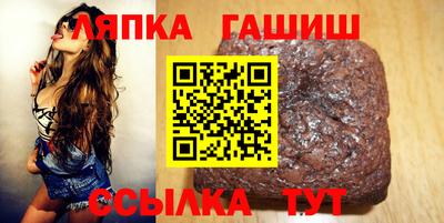 mdma Азнакаево
