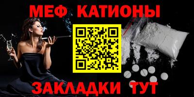 кокаин премиум Апрелевка