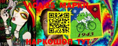 мефедрон VHQ Аргун