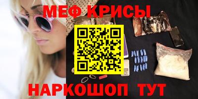 кокаин премиум Апрелевка