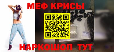 кокаин премиум Апрелевка