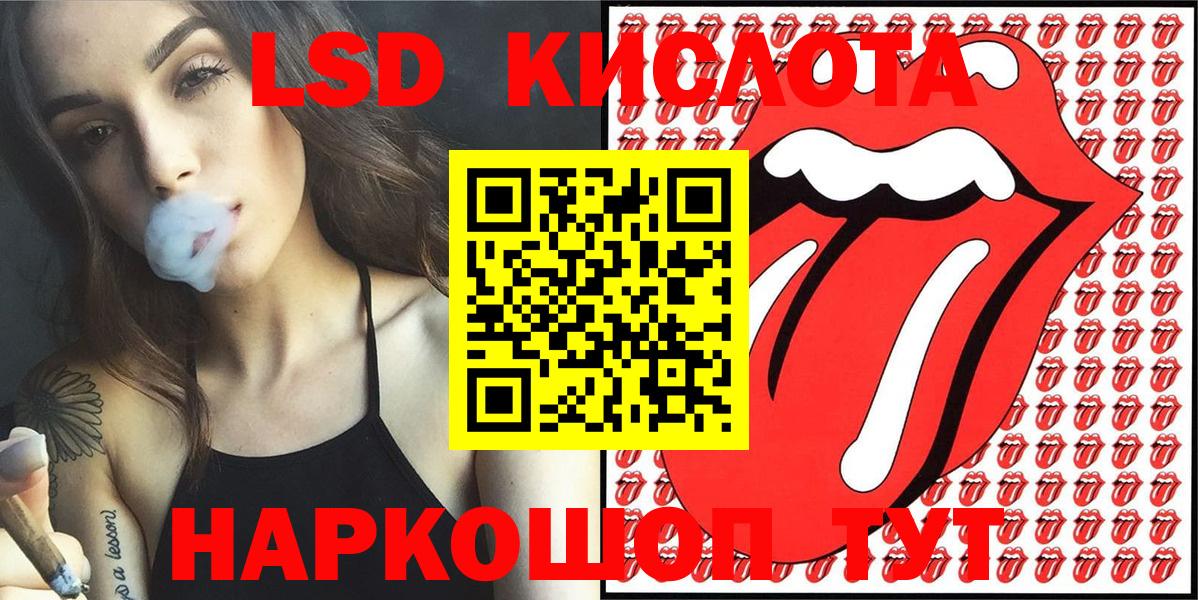 МЕФ  Экстази  Конопля  МДМА  Кокаин  МЕФ  Кокаин  Вход с VPN  Заинск  Гашиш 