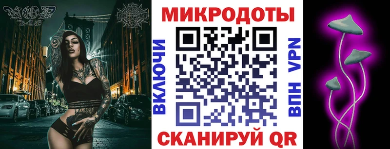 где продают   Заинск  Галлюциногенные грибы Psilocybe 