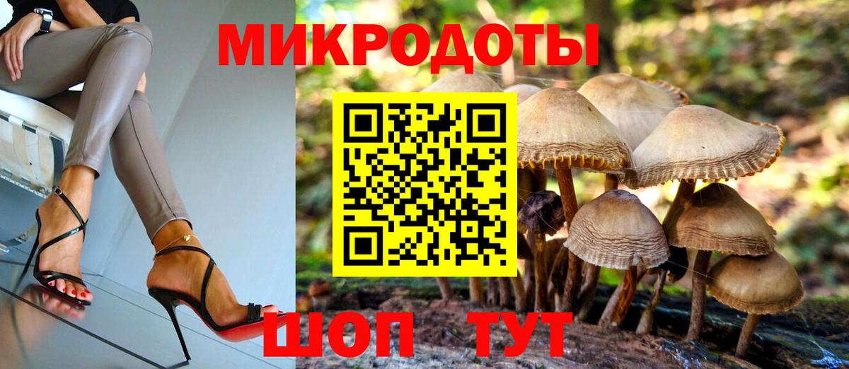Заинск  Вход с VPN  COCAIN  Купить  Меф МЯУ МЯУ кристаллы  ГАШИШ  Канабис 