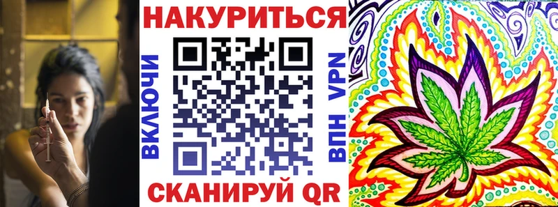 Бошки марихуана гибрид  дарнет шоп  Заинск 